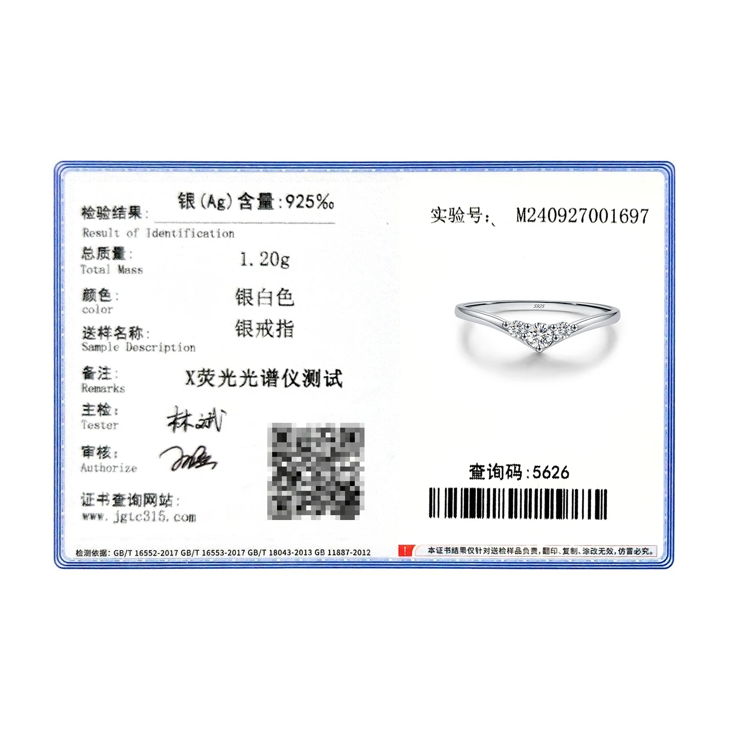 Eternity Moissanite Ring